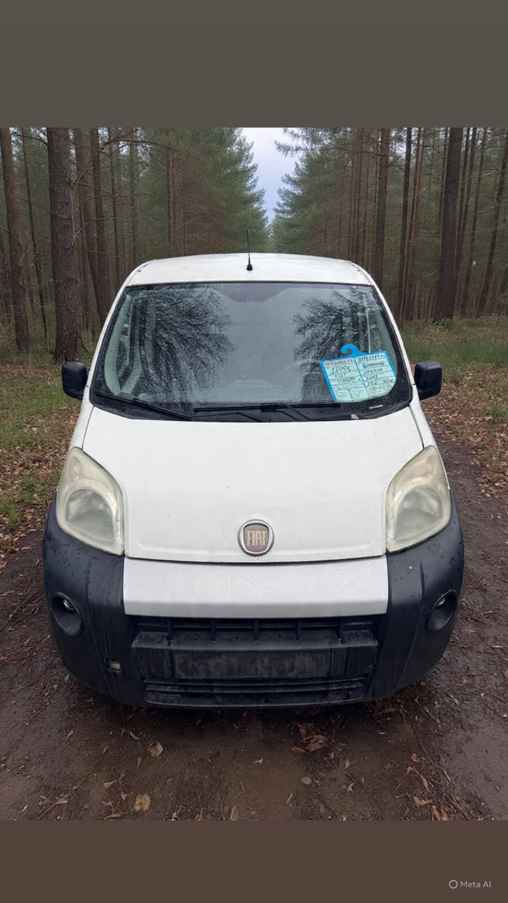 Fiat Fiorino Разменям, снимка 1