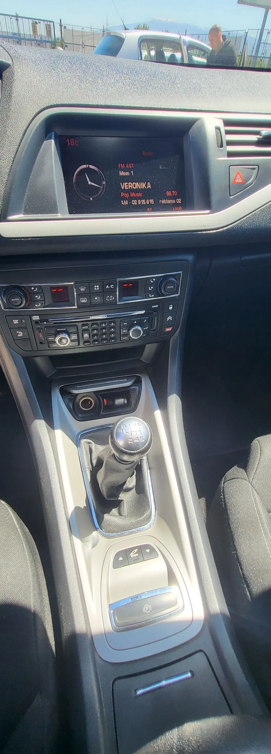 Citroen C5  - изображение 9