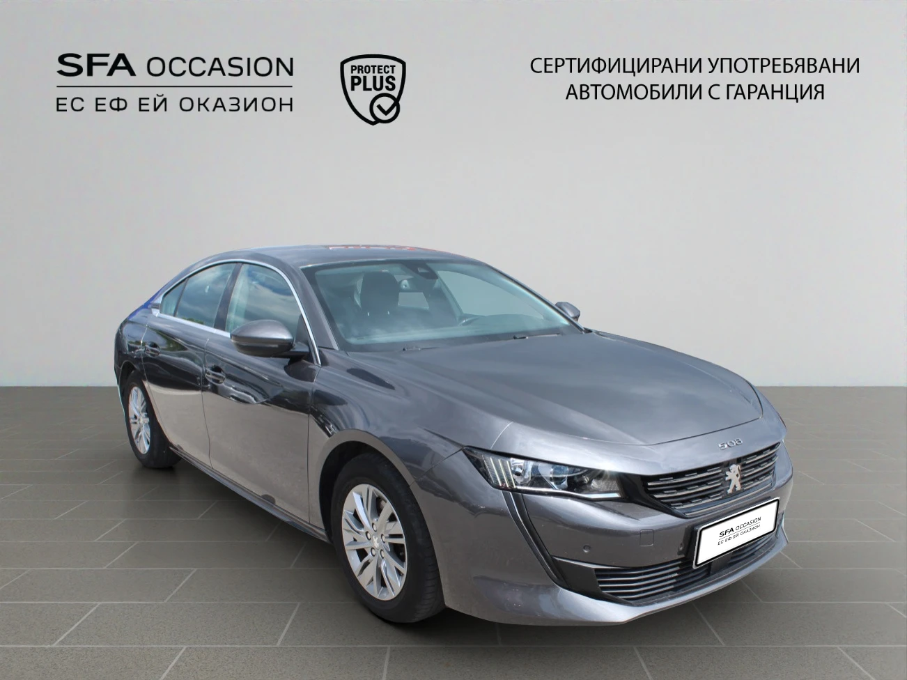 Peugeot 508 ACTIVE PACK 1, 5 BlueHDi 130 EAT8 EURO 6/2102R05 - изображение 2