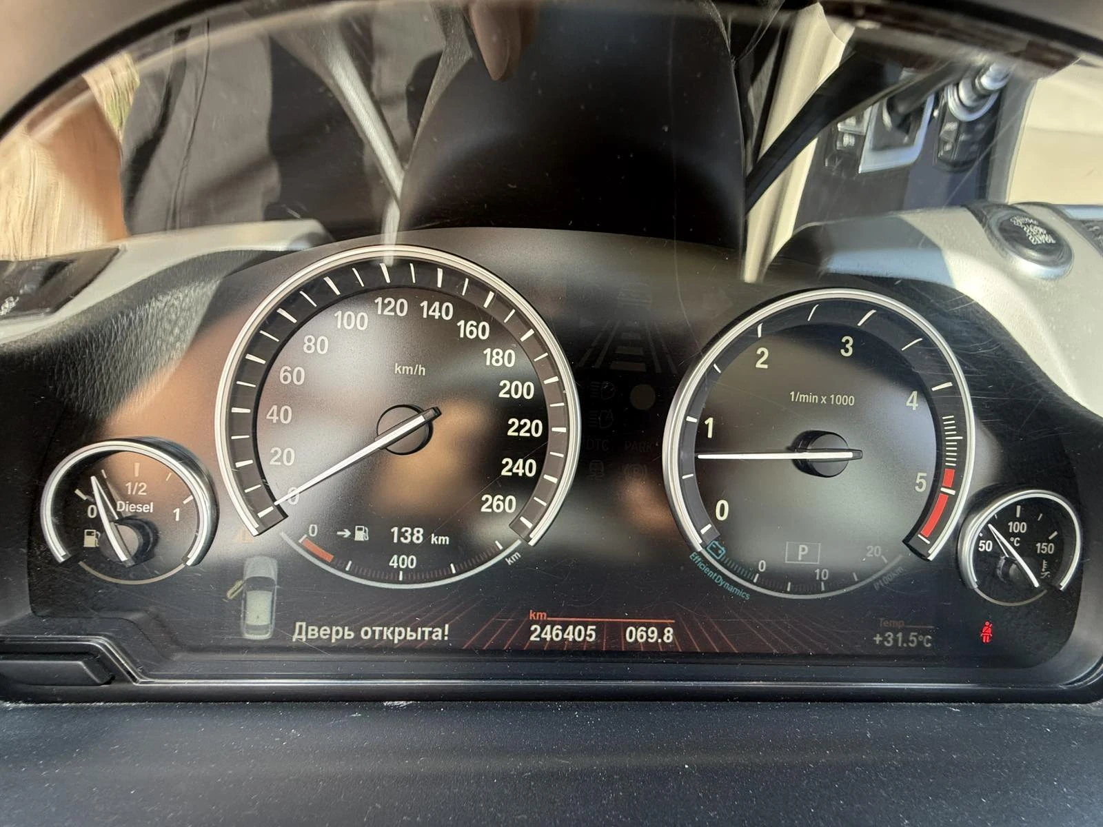 BMW 5 Gran Turismo Gran Turismo GT F07 | Mobile.bg   4