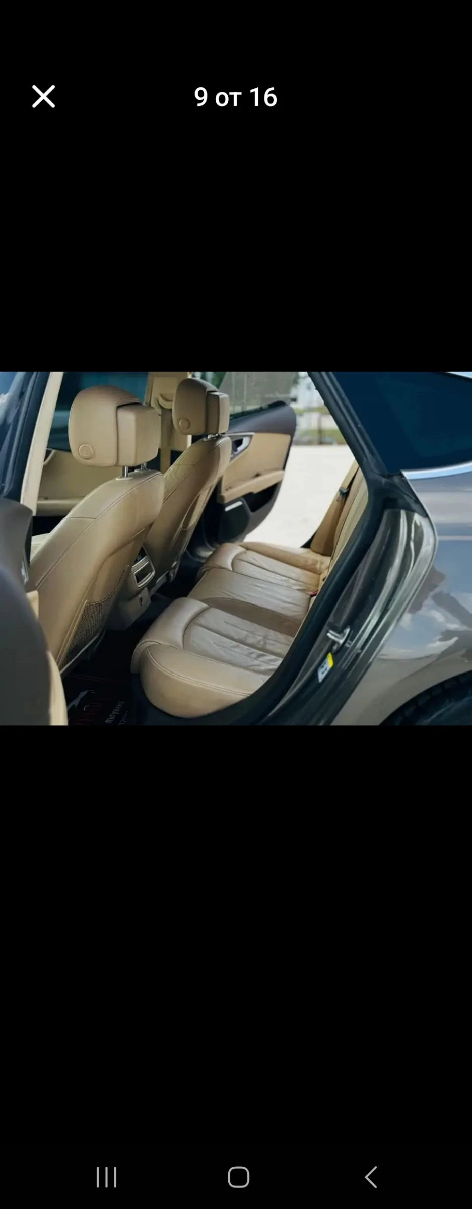 Audi A7 | Mobile.bg � ����������� 15