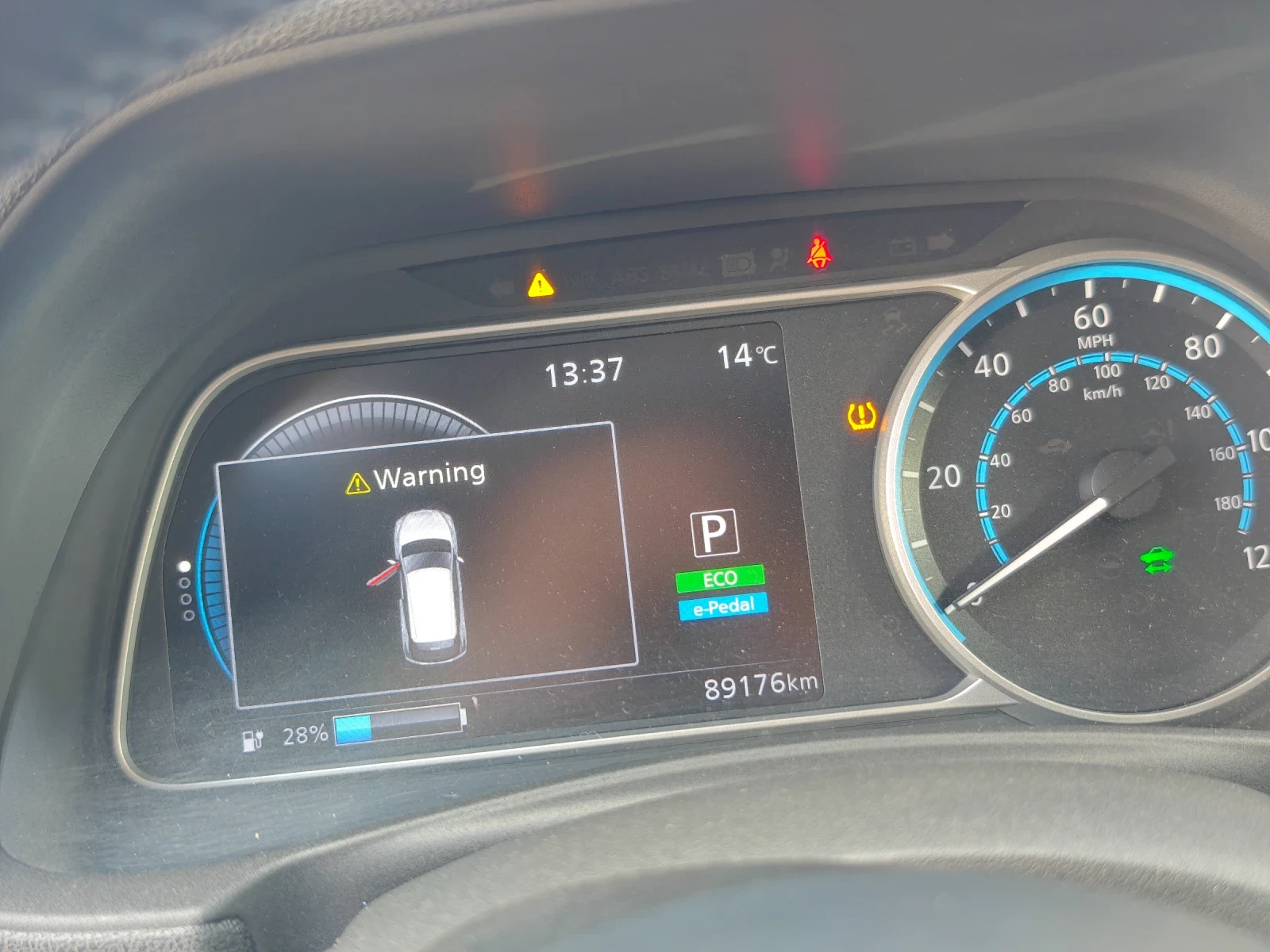 Nissan Leaf  | Mobile.bg   10