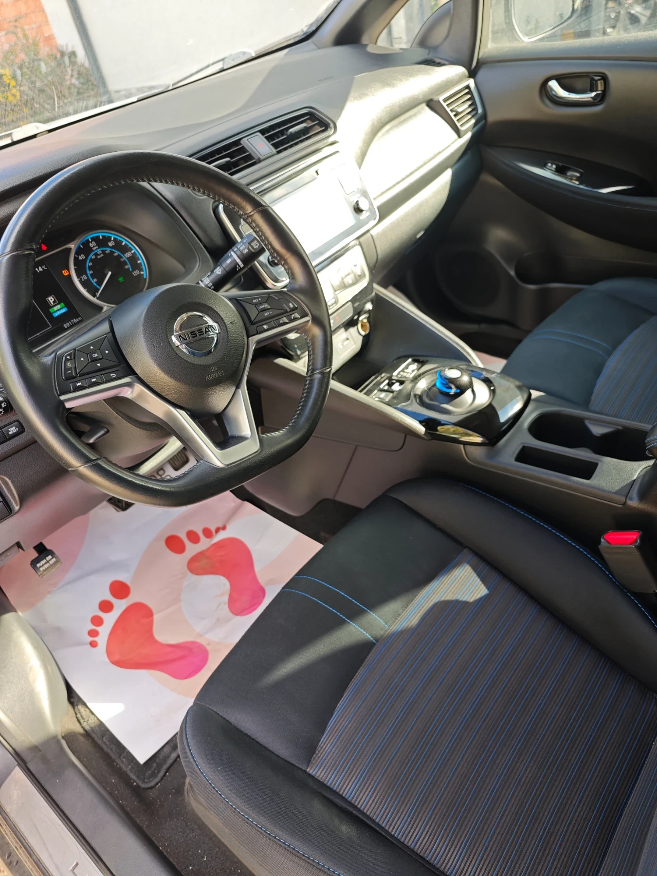 Nissan Leaf  | Mobile.bg   7