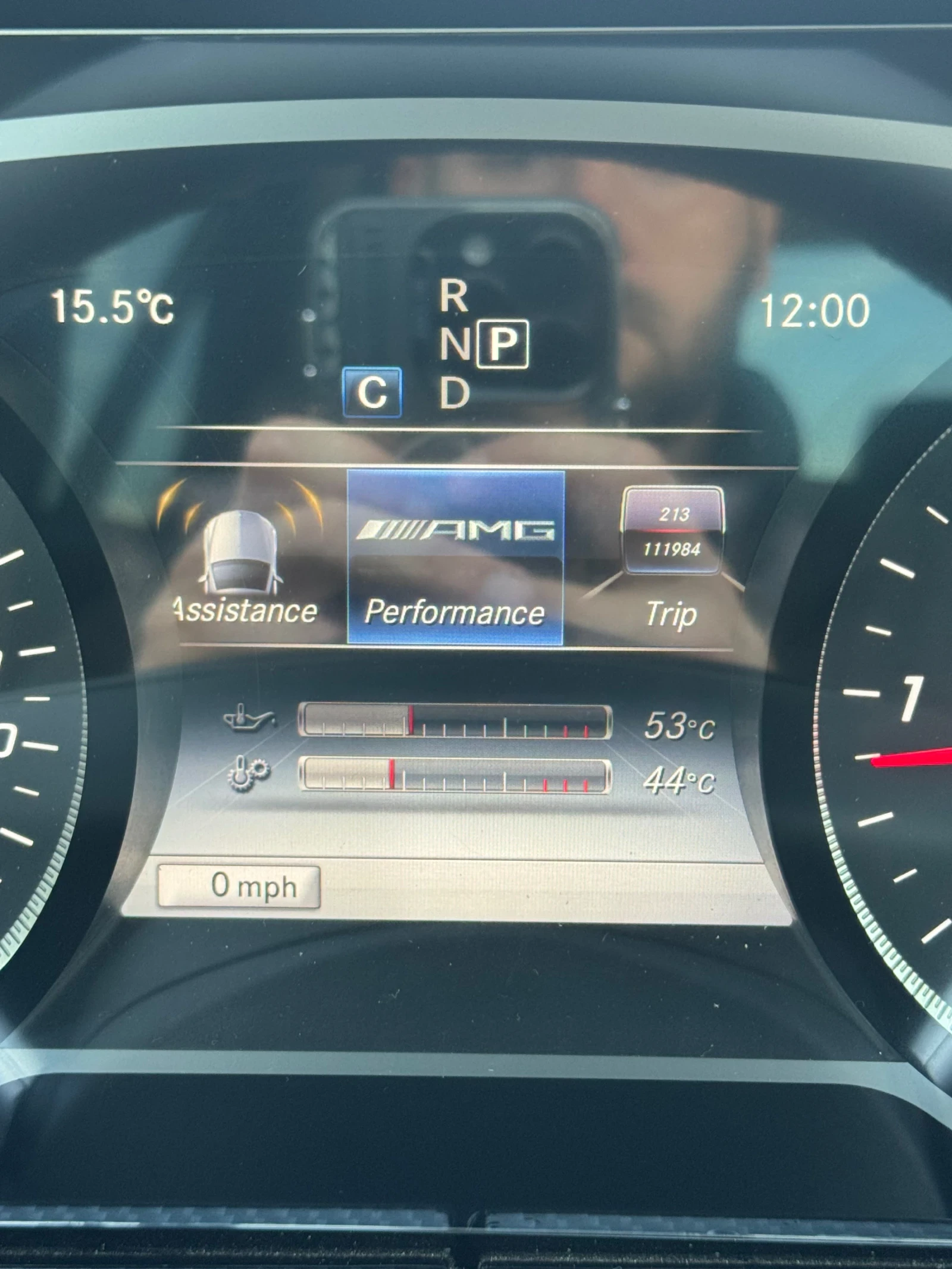 Mercedes-Benz E 200 AMG PERFORMANCE | Mobile.bg   11