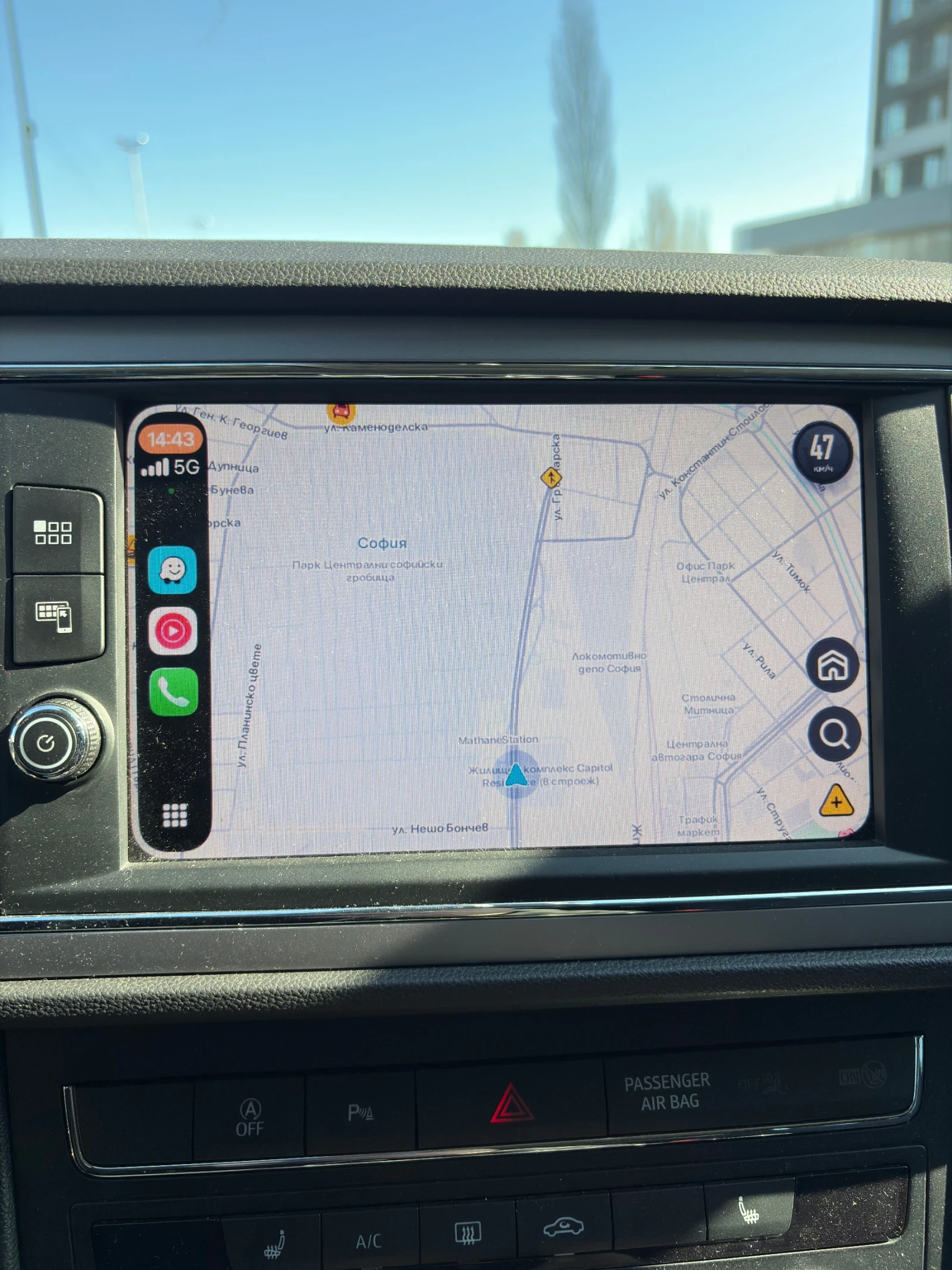 Seat Leon Метан ! Бартер !, снимка 10 - Автомобили и джипове - 53660488