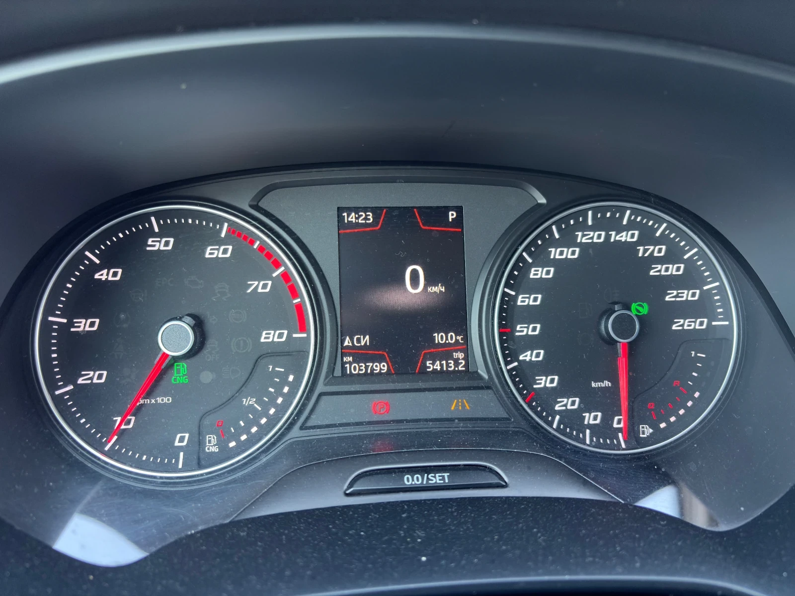 Seat Leon Метан ! Бартер !, снимка 7 - Автомобили и джипове - 53660488