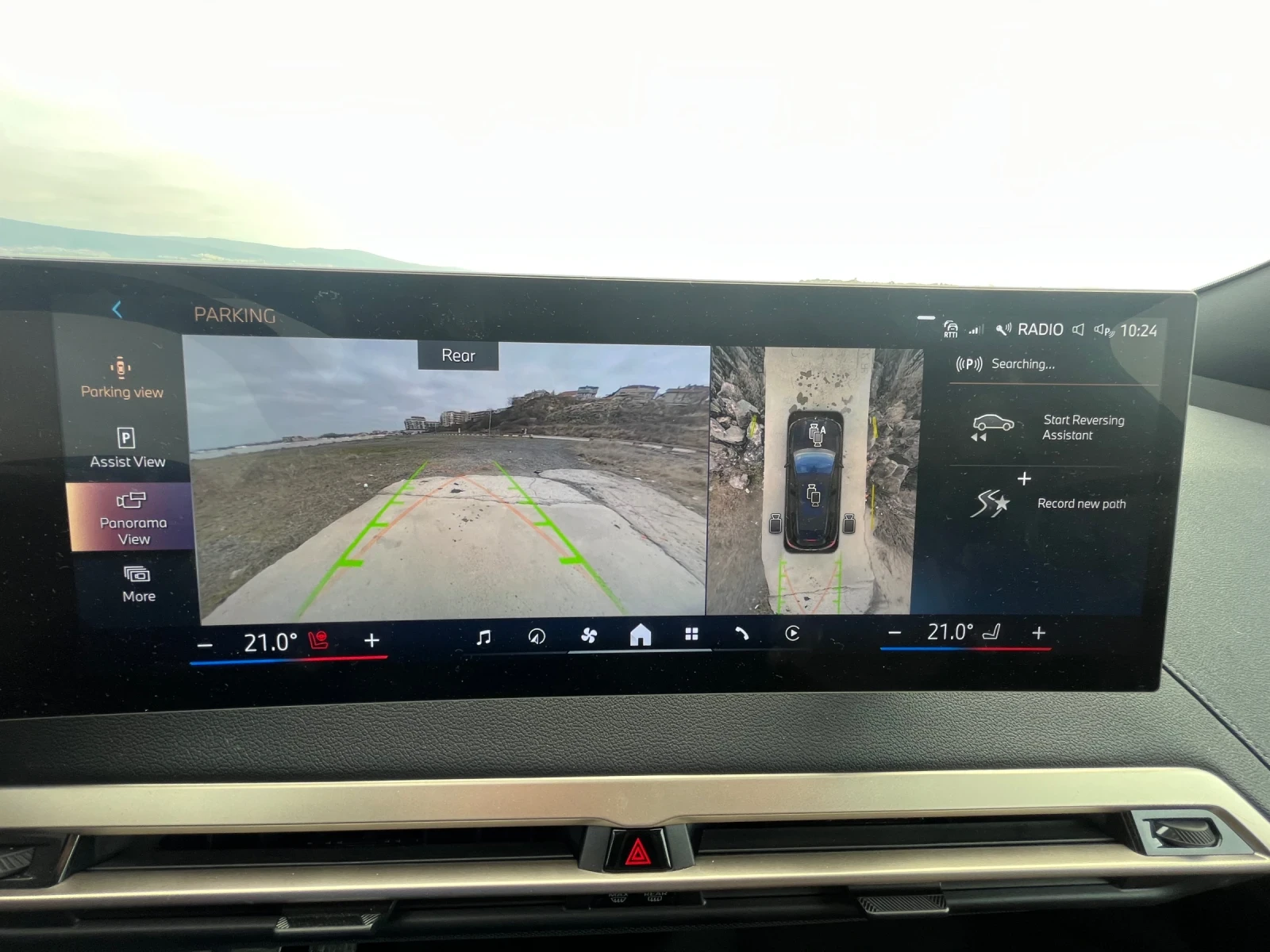 BMW iX xdrive40/12.09.2023, снимка 16 - Автомобили и джипове - 53760581