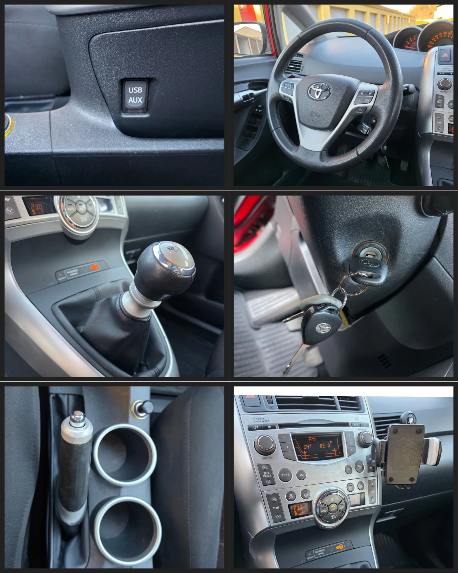 Toyota Verso FULL SERVICE IN TOYOTA , снимка 11 - Автомобили и джипове - 54128789