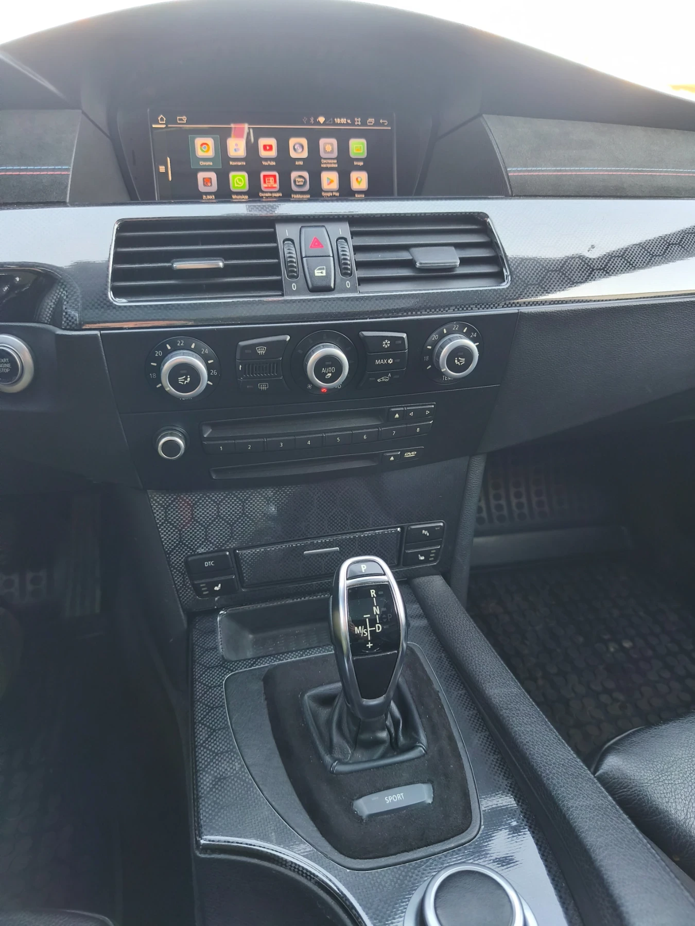 BMW 535 D M SPORT SAT, снимка 12 - Автомобили и джипове - 54130572