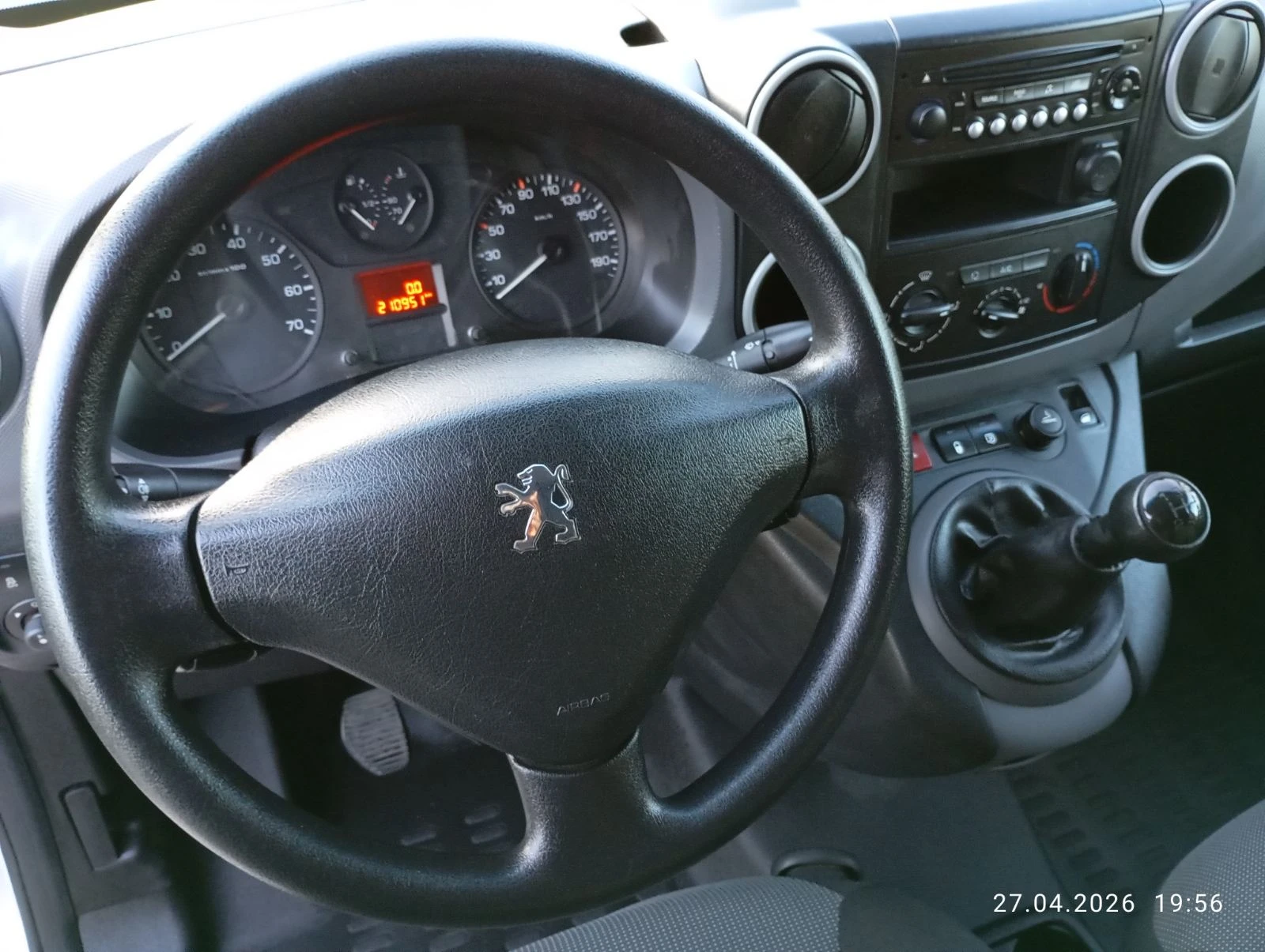 Peugeot Partner 1.6 HDI, EURO-6B! 2+ 1!, снимка 9 - Автомобили и джипове - 54333619