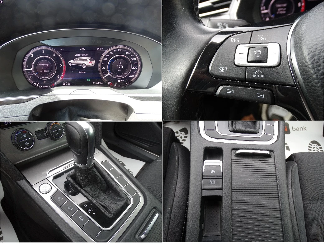 VW Passat 2.0TDI 4MOTION ALLTRACK, снимка 10 - Автомобили и джипове - 55257525