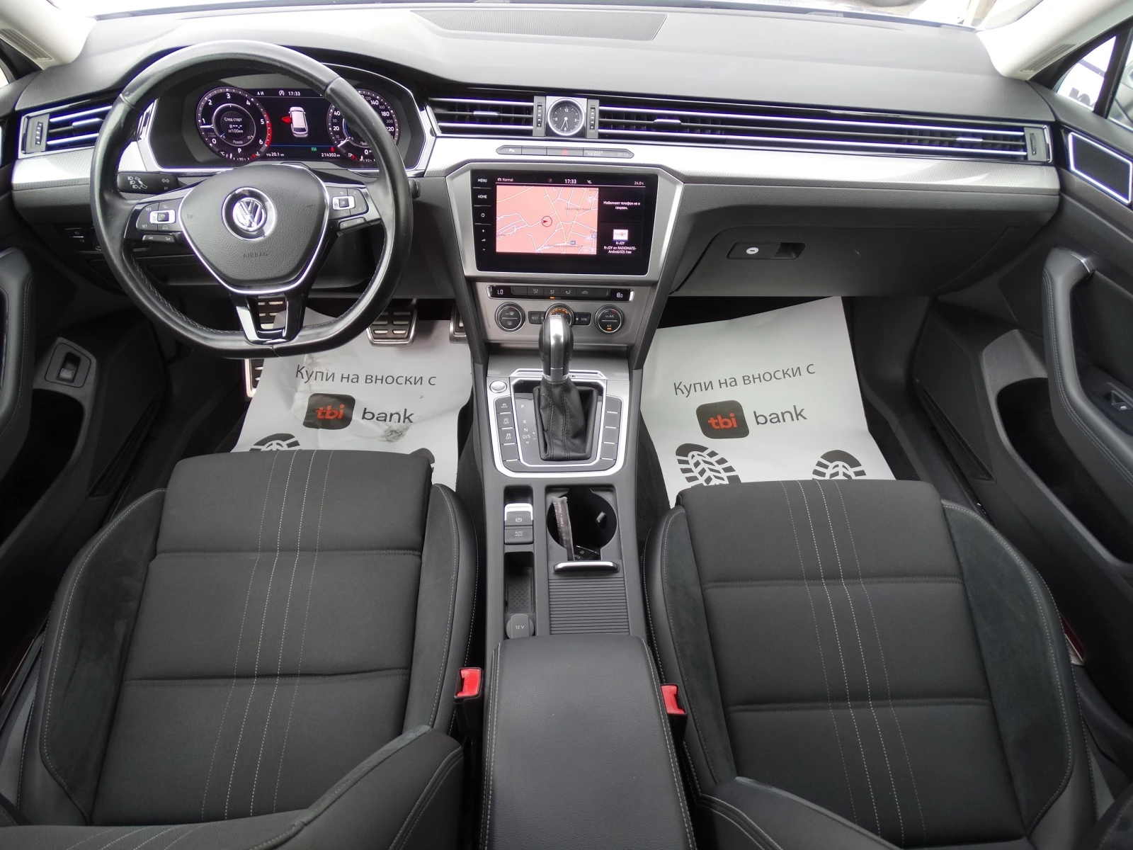 VW Passat 2.0TDI 4MOTION ALLTRACK, снимка 11 - Автомобили и джипове - 55257525