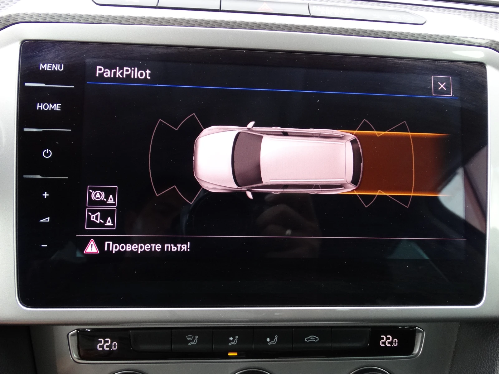 VW Passat 2.0TDI 4MOTION ALLTRACK, снимка 12 - Автомобили и джипове - 55257525