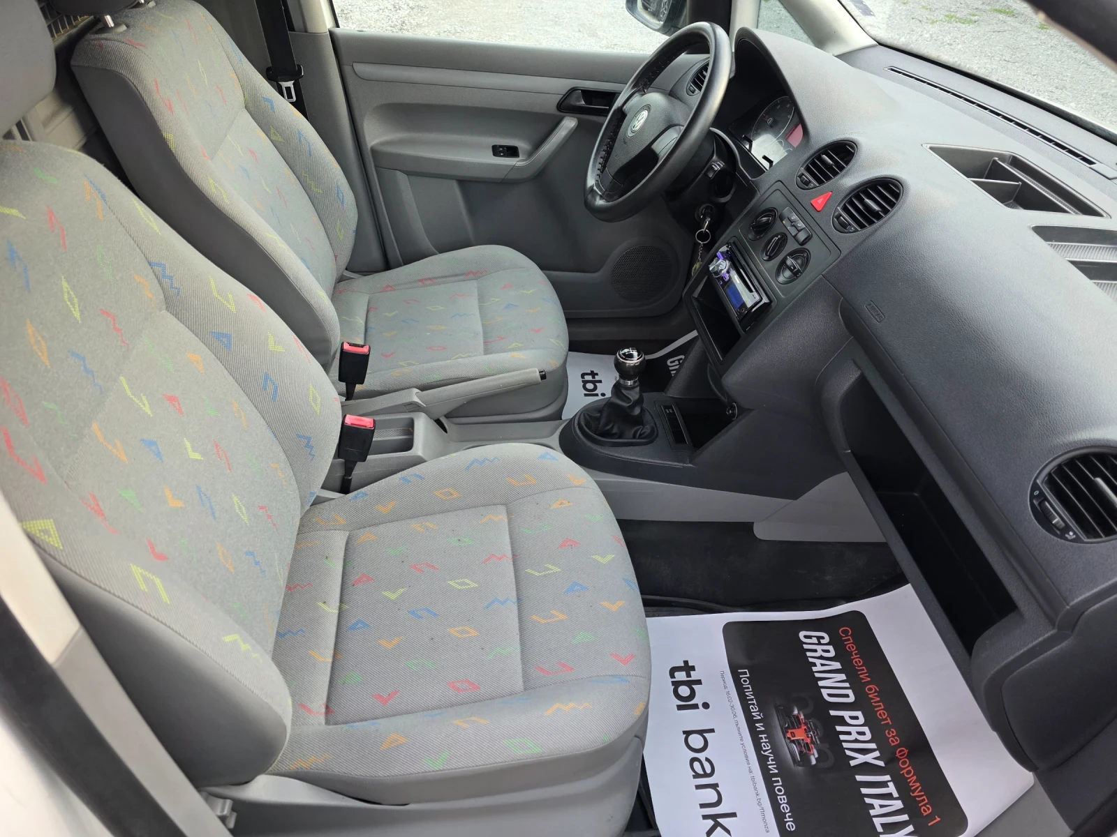 VW Caddy 1.9tdi 4motion 4x4 6скорости, снимка 16 - Автомобили и джипове - 55412201