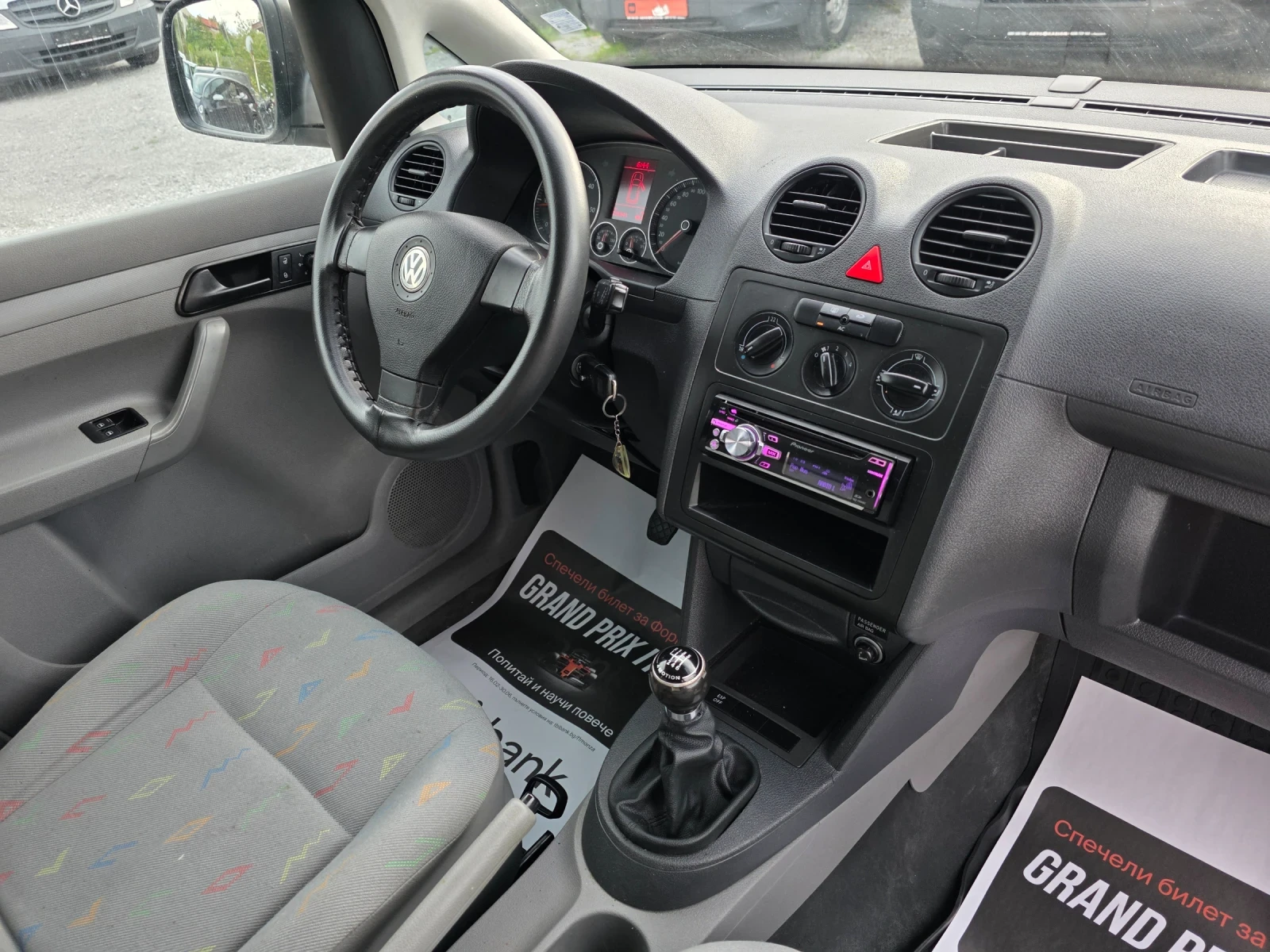 VW Caddy 1.9tdi 4motion 4x4 6скорости, снимка 15 - Автомобили и джипове - 55412201