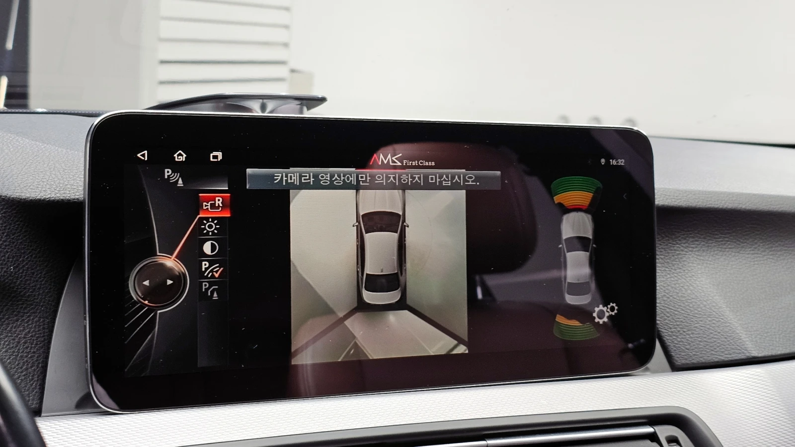 BMW 550 M550D xDrive | Mobile.bg � ����������� 15