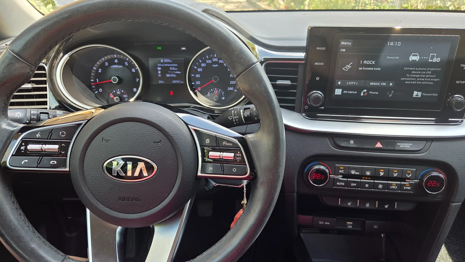 Kia Ceed 1.4 T-GDI 140 к.с. EX , снимка 12 - Автомобили и джипове - 55815245