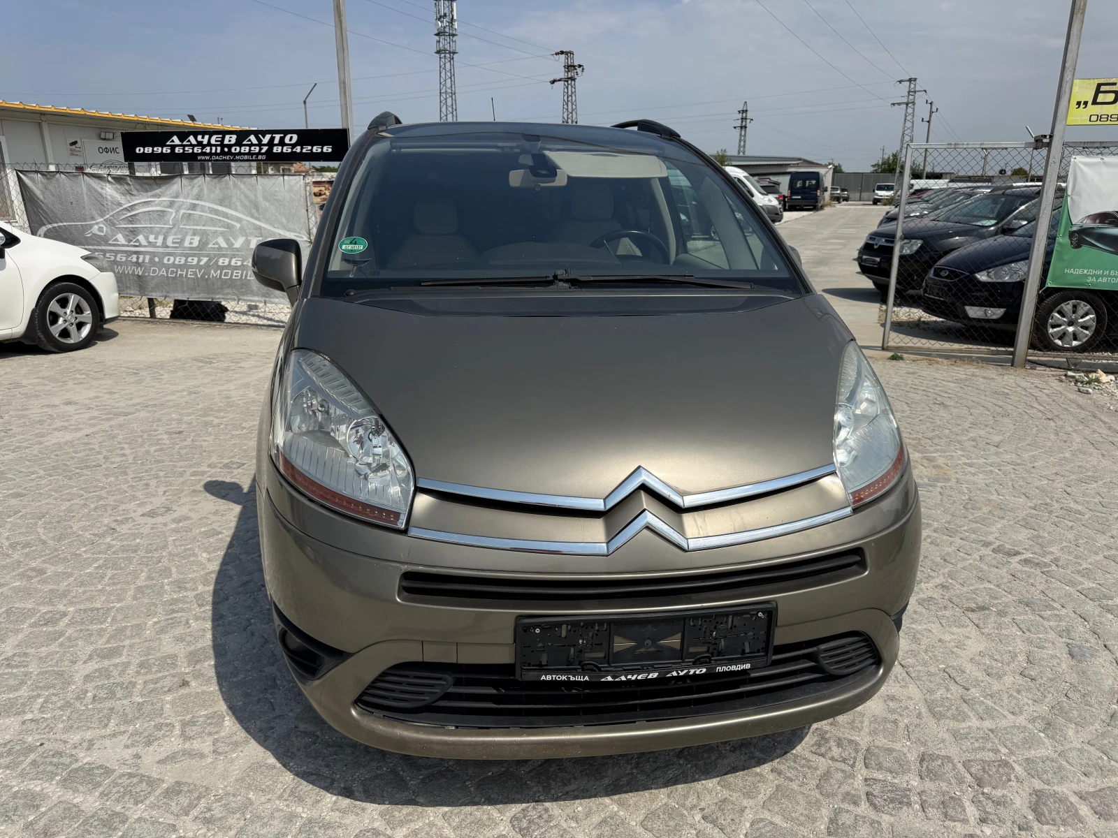 Citroen Grand C4 Picasso ���������#7�����#1.6HDI | Mobile.bg � ����������� 8