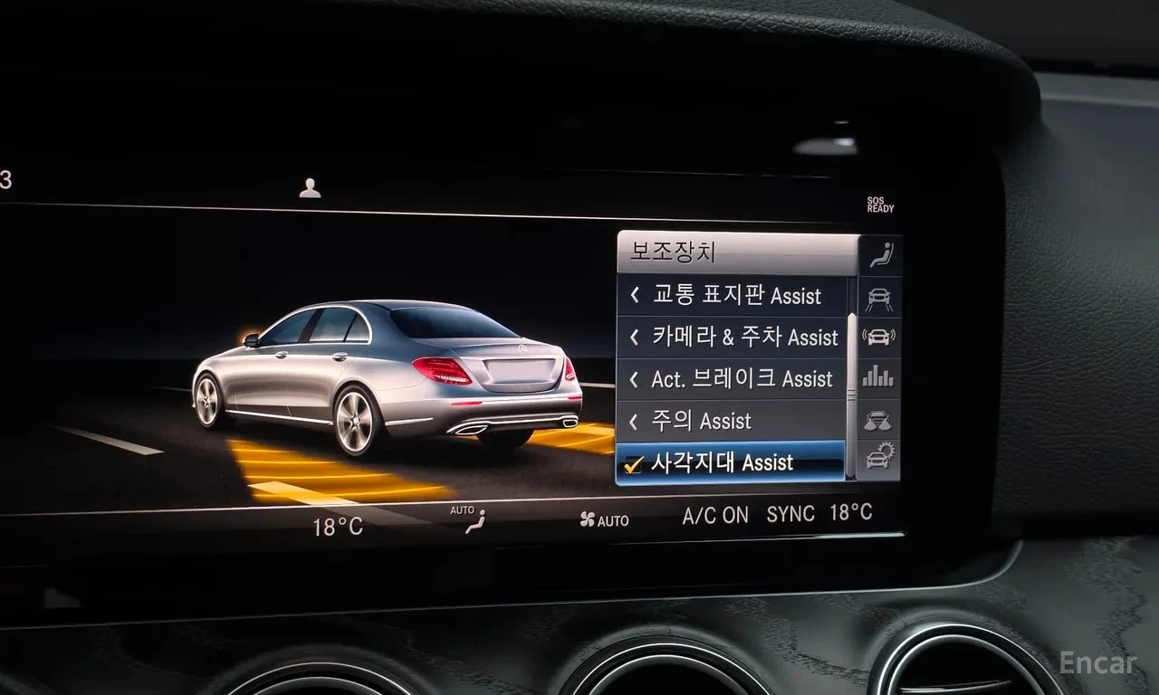 Mercedes-Benz E 220 * Avantgarde * АВТОКРЕДИТ БЕЗ ПЪРВОНАЧАЛНА ВНОСКА, снимка 14 - Автомобили и джипове - 55991055