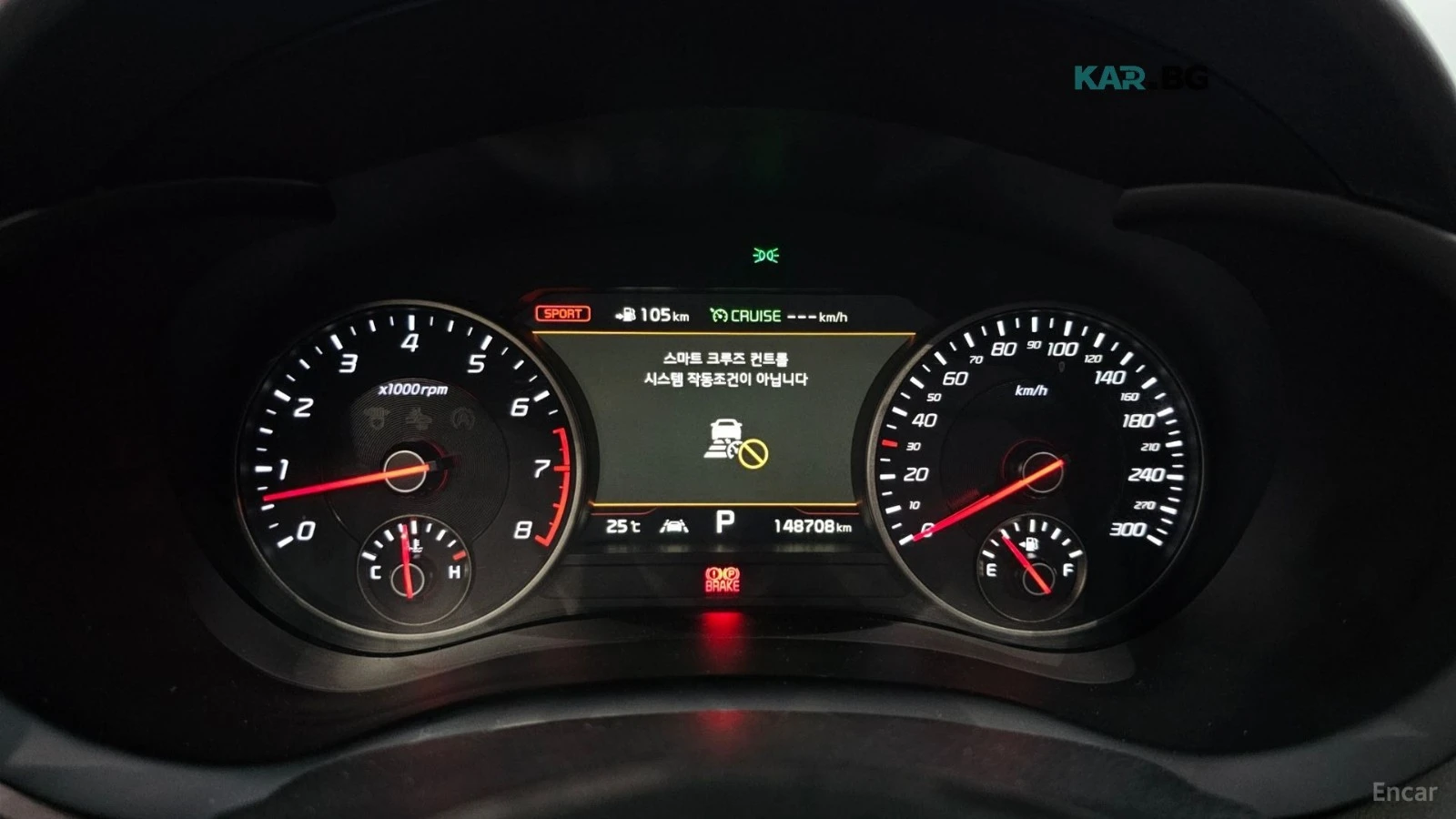Kia Stinger 3.3 Turbo AWD GT* HUD* 360* ОБДУХ* НАВИ* ПАНО, снимка 7 - Автомобили и джипове - 56010549