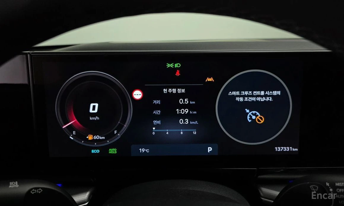 Hyundai Grandeur, снимка 8 - Автомобили и джипове - 56560549