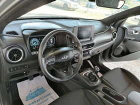Hyundai Kona hibrid, снимка 13