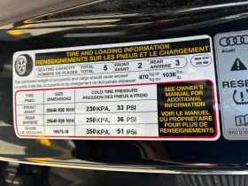 Audi Q5  Progressiv | DISTRONIC | ПОДГРЕВ | ПАНОРАМА | , снимка 11