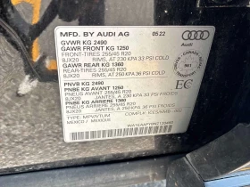 Audi Q5  Progressiv | DISTRONIC | ПОДГРЕВ | ПАНОРАМА | , снимка 10
