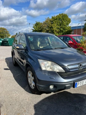 Honda Cr-v, снимка 11