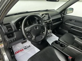 Honda Cr-v 2.0i -  - EXECUTIVE | AUTOMATIC | NAVI | Mobile.bg    11