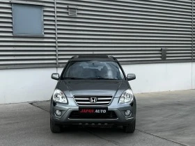 Honda Cr-v 2.0i -  - EXECUTIVE | AUTOMATIC | NAVI | Mobile.bg    2