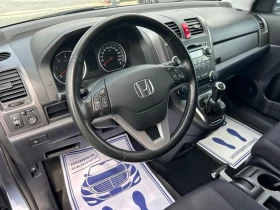 Honda Cr-v (KATO )^(4x4) | Mobile.bg    12