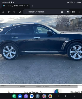 Infiniti Fx 37 3.7, снимка 3