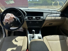 BMW X3 28i xDrive | Mobile.bg    7