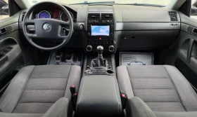 VW Touareg 2.5TDi R5  | Mobile.bg    9