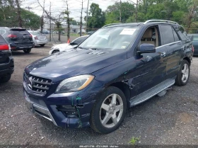 Mercedes-Benz ML 400 4MATIC* harman/kardon* подгрев* обдухване* 