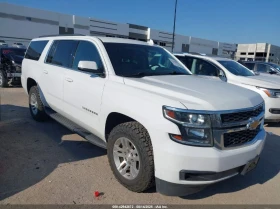  Chevrolet Suburban