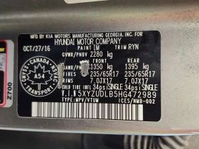 Hyundai Santa fe * SE * * REMOTE START* * ПАНОРАМА* * ПОДГРЕВ*  | Auto.bg — изображение 17