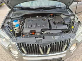 Skoda Yeti 2.0TDI 4X4 - 6600 € / 12908.48 лв. - 39030059 15