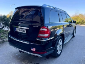 Mercedes-Benz GL | Mobile.bg � ����� ������ 4