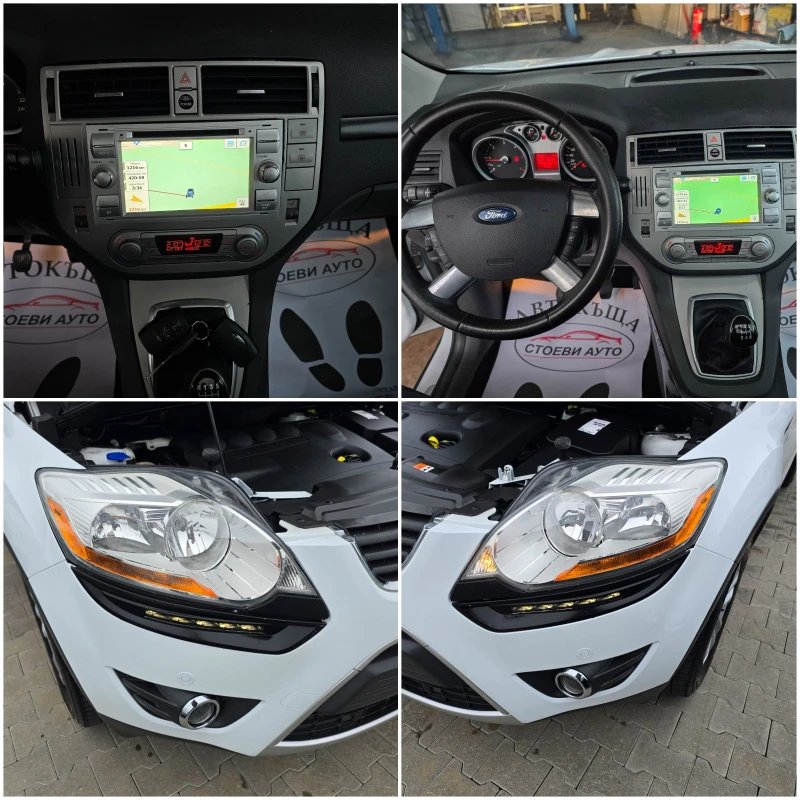 Ford Kuga 2.0* 4x4* Titanium* Навигация* LED, снимка 15 - Автомобили и джипове - 48422823