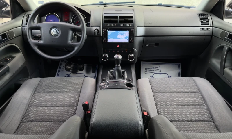 VW Touareg 2.5TDi R5 ПРУЖИНИ, снимка 9 - Автомобили и джипове - 51488344
