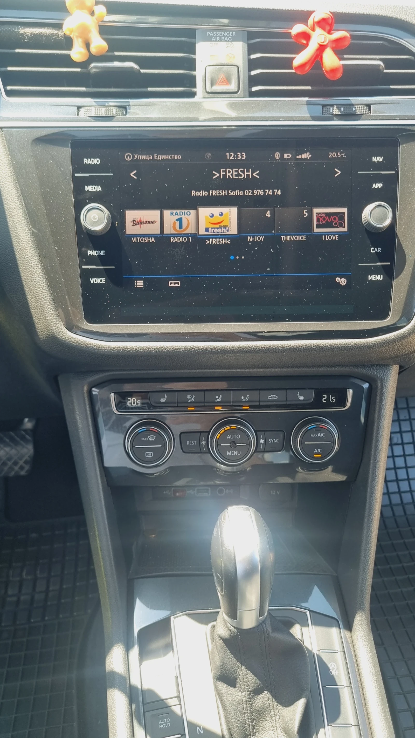 VW Tiguan Allspace  - изображение 10