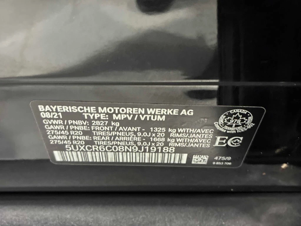 BMW X5 * xDrive40i * CARFAX * ���� �� �� | Mobile.bg � ����������� 14