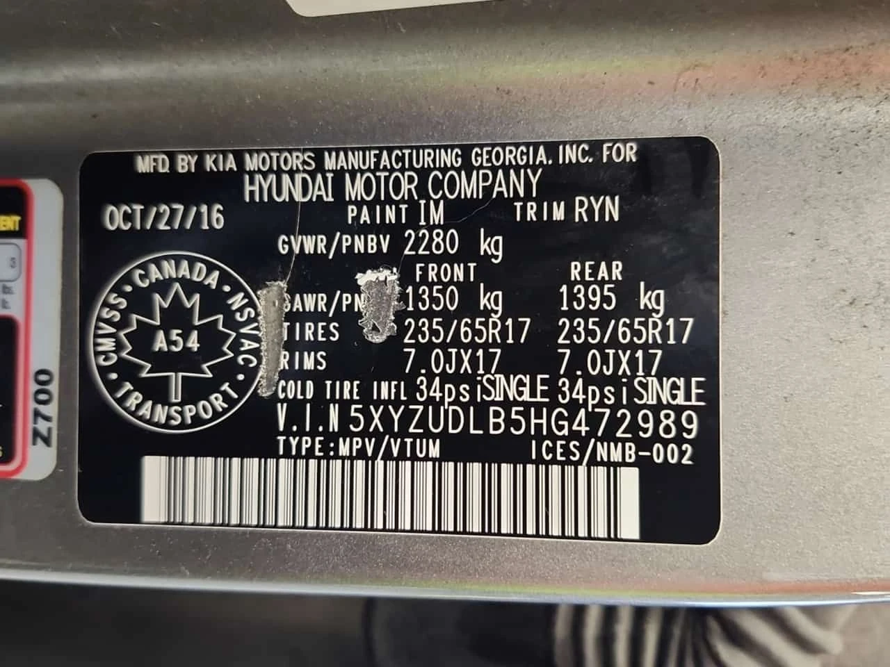 Hyundai Santa fe * SE * * REMOTE START* * ПАНОРАМА* * ПОДГРЕВ* , снимка 17 - Автомобили и джипове - 53905909