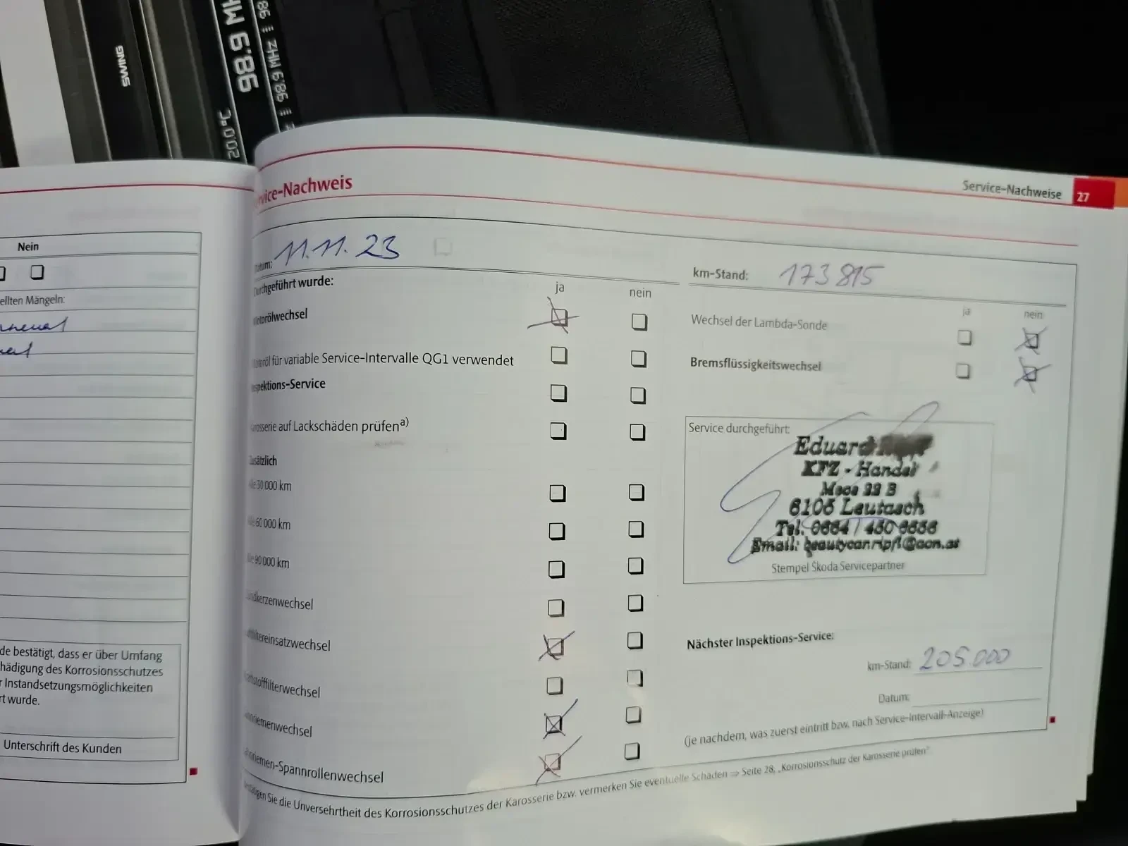 Skoda Yeti 2.0TDI 4X4, снимка 16 - Автомобили и джипове - 54113947