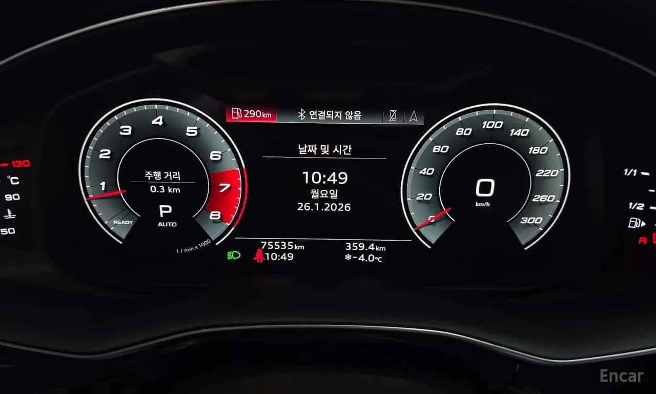 Audi Q8 * 55 TFSI Quattro Premium * , снимка 8 - Автомобили и джипове - 55559132