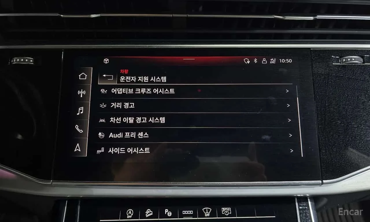 Audi Q8 * 55 TFSI Quattro Premium * , снимка 16 - Автомобили и джипове - 55559132