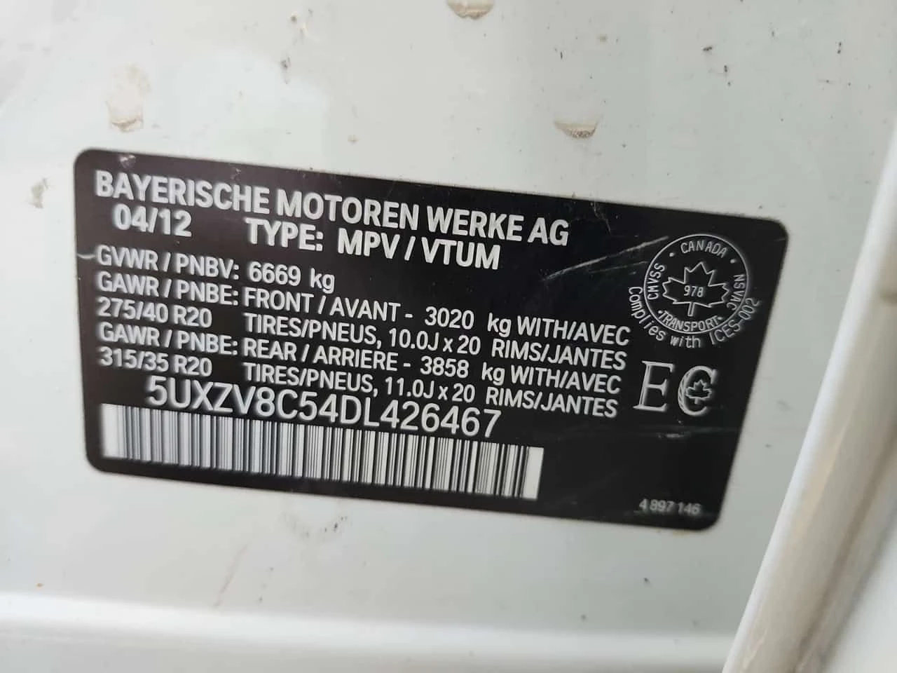BMW X5 * 50I * CARFAX * БЕЗ ПЪРВОНАЧАЛНА ВНОСКА, снимка 15 - Автомобили и джипове - 55616751