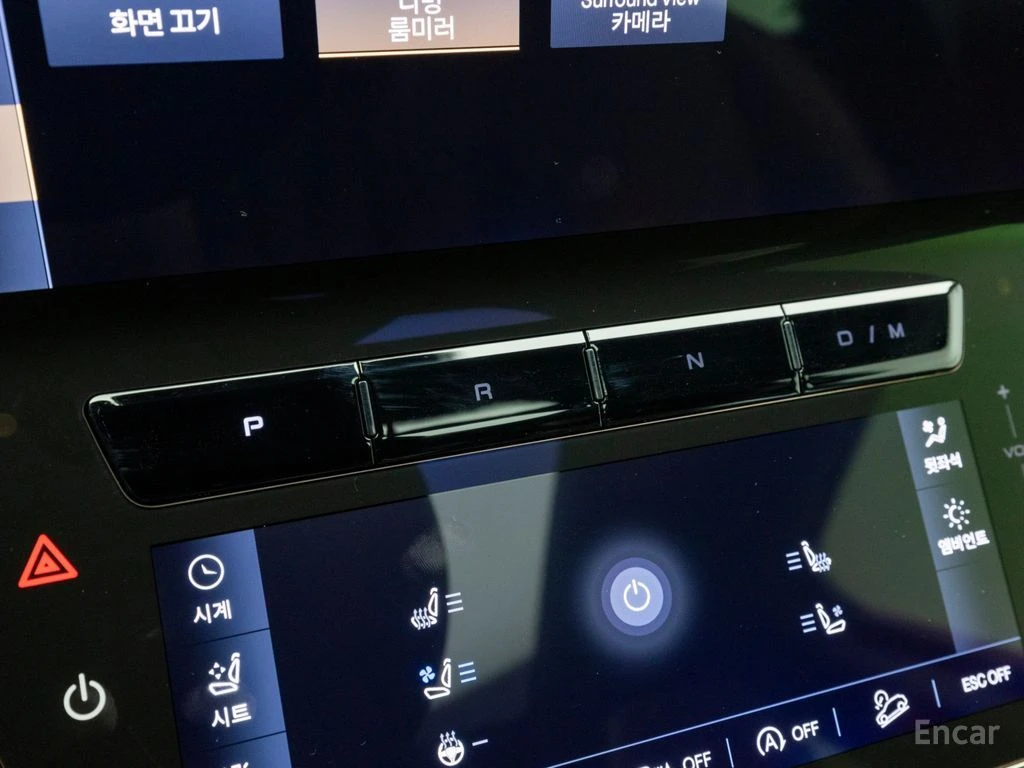 Maserati Grecale 2.0 AWD GT Type P | Mobile.bg � ����������� 9